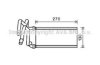 AVA QUALITY COOLING TO6705 Heat Exchanger, interior heating